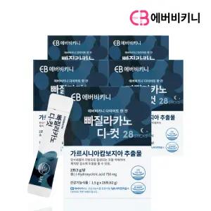 에버비키니 빠질라카노 디카페인 다이어트 커피 아메리카노맛 3박스 총84포