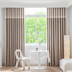 지나송 하우스 암막커튼 중형