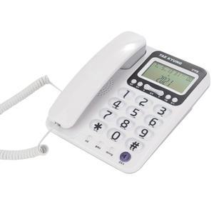 TK-650/태경/유선전화기/강력벨/빅버튼/효도전화기/탁상용/발신자정보표시/광다이얼기능/사무실/가정/매장