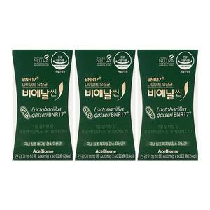 다이어트 유산균 비에날씬 400mg x60캡슐x3박스 /An