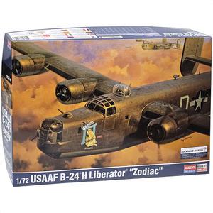 조립 미육군항공대 B-24H 리버레이터 조디악 12584 정품 아카데미과학 프라모델