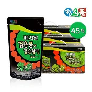 [베지밀]정식품 베지밀 검은콩과 검은참깨 두유 파우치 190ml 45팩