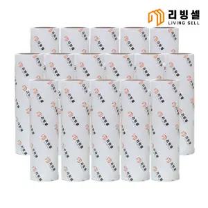 리빙셀 돌돌이 사선컷팅 리필 테이프 클리너 먼지 머리카락 털 제거