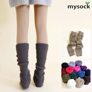 마이싹 니트 골지 레그워머 2켤레