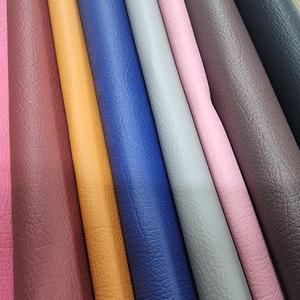국산 인조가죽 레자원단 합성피혁 의자 쇼파 천갈이