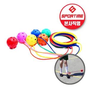 스포타임 스윙볼 세트 (6색 1세트) 발목줄넘기 한발 점프 고리