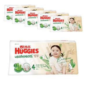 2024 하기스 네이처메이드 밤부 밴드형 4단계 공용 40매X6팩 대형 아기 기저귀