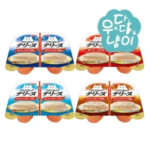 이나바 챠오 트윈컵 테린 35g 2개입 고양이간식