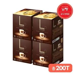 [남양에프엔비]루카스나인 더블샷라떼50Tx4/총200T