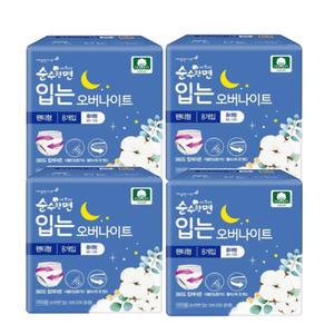 순수한면 입는오버나이트 중대형 8px4팩