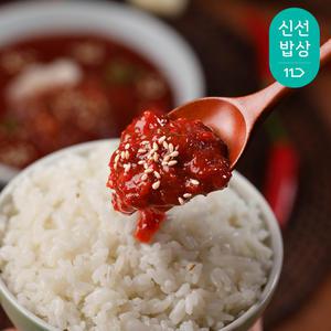 [품질보장] 광림상회 100% 국내산 연평도 순살간장게장/순살양념게장 200g x 2통