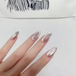 글리터 네일팁 인조 손톱 셀프 아트 재료 간편 24p