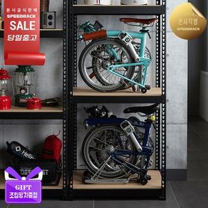 [스피드랙]베란다 선반 800X600X1800 3단