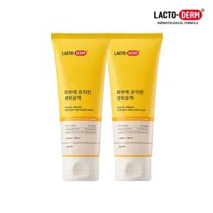 락토덤 피부에 유익한 생보습제 100ml 2개 세트