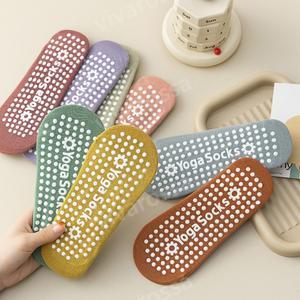 (8개세트) 필라테스 플라잉 요가 토삭스 논슬립 양말