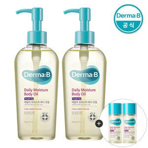 [공식] 더마비 데일리 모이스처 바디오일 200ml (퍼플 피그) x2개 (+바디오일20ml×2개)