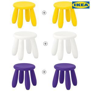 이케아 1+1 어린이스툴의자 유아스툴의자 TP132
