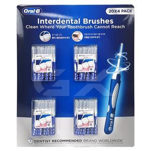 [오랄비] 치간칫솔 20개 x 4팩 좁은치간 치실 gx