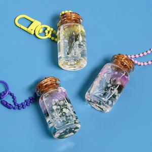 프리저브드 플라워 하바리움 키링 만들기 diy 3인 키트 드라이플라워