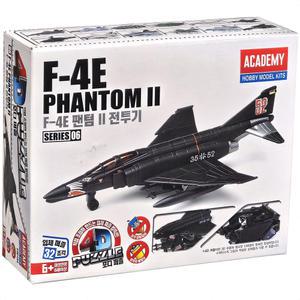 포디퍼즐 F-4E 팬텀 II 전투기 아카데미과학 프라모델 4D퍼즐 80154