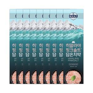 페리오 히말라야 핑크솔트 치약(아이스카밍)100g 9개