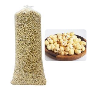 개별박스포장 대용량 샌드백 옥수수팝4kg 업소용 뻥튀기 강냉이 간식 안주 전통 과자