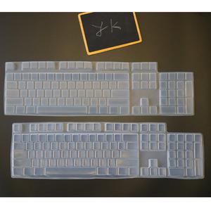 한성컴퓨터 TFG Magnetox XF 키스킨 2종 고탄력 고급 TPU 방수 키보드 커버