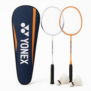 요넥스 배드민턴 라켓 B4000 MP2JR 학교 방과후 레져 입문용