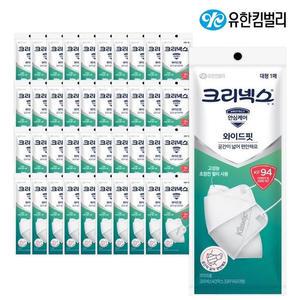 크리넥스 KF94 접이식 4단마스크 대형1매입 x40개
