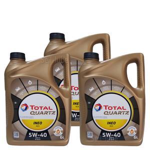 토탈 쿼츠 이네오 넥스 5W40 6L x 3개 1박스 가솔린 디젤 겸용 100% 합성 엔진오일