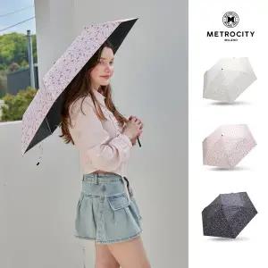 [롯데백화점]메트로시티 하늘하늘 3단 차광우양산 MUSA-9221