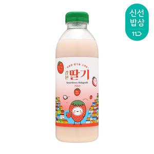 [품질보장] 벗드림 감천 딸기막걸리 6도 750ml 딸기막걸리