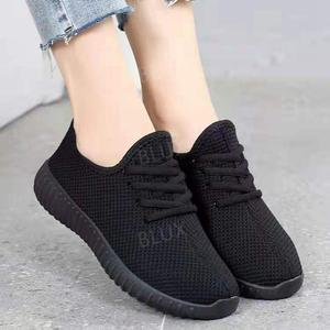 브럭스 기능성운동화 운동화 여성 효도화 경량 캐주얼화