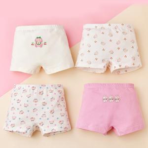 밀크바니 여아 사각팬티 4매입(ZZTN)