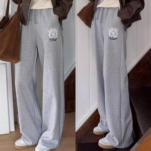 여성 일자 트레이닝팬츠 밴딩 통바지 츄리닝(BLP-747)