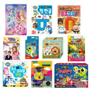 990원~ 로보카폴리/신비아파트외 인기캐릭터 놀이북 워크북 골라담기
