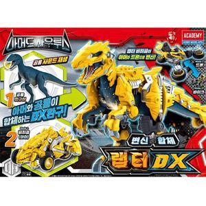 [아카데미과학]무[아카데미과학] 아머드사우르스 랩터 DX 15816