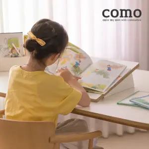 꼬모 스터디대 미니 (서밋화이트) / 어린이 유아 컬러 독서대 필기대