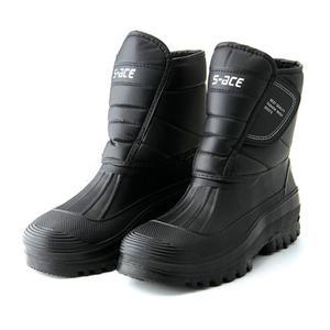 남성 겨울 작업용 목 높은 검정색 방한 패딩 장화 기업단체작업화 삼촌선물 발편한슈즈
