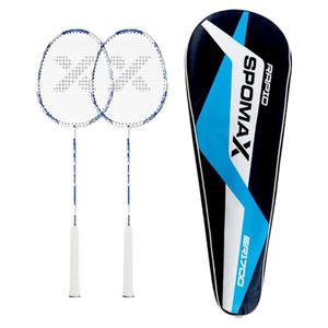 키모니 스포맥스 배드민턴라켓 래피드 SR-1700 2개입 1세트 풀커버포함 입문용