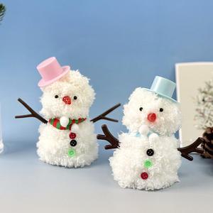 [문구티쳐] 토단(TD) 눈사람 모루 인형 키링 만들기 1인세트 DIY 취미생활 크리스마스장식품