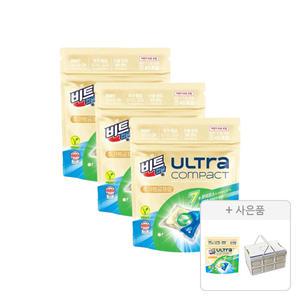 비트 캡슐 울트라 콤팩트 추가행굼제로 그린머스크 40입, 3개+증정(추가헹굼제로 5입, 1개+미니폴딩테이블, 1개)