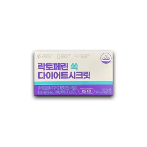락토페린 쏙 다이어트 시크릿 800mg x 14정 -레놈