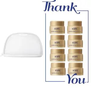 시그니처 메쉬 파우치 & 아이오페 슈퍼바이탈 크림 40ml (5ml 8개) 세트