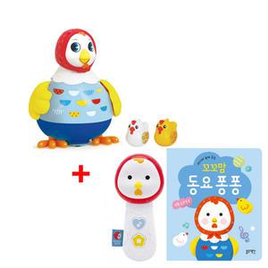 블루래빗 꼬꼬맘 + 동요퐁퐁 2종세트 / 꼬꼬맘 세트