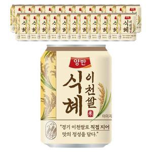 동원 양반 이천쌀 식혜 238ml x  24캔