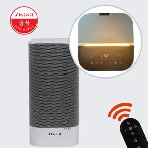 [26년형] 초절전 PTC 온풍기 가정용 업소용 사무실용