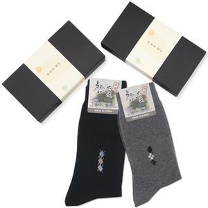 양말쟁이 선물세트 남자 양말 2켤레 포장