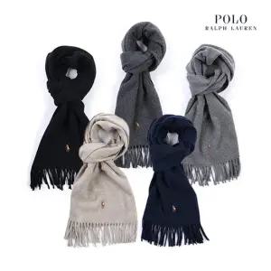 [롯데직매입]  PC1047-015 시그니처 포니자수 프린지 버진 울 머플러