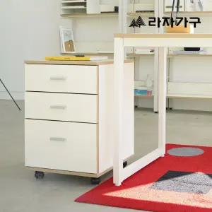 라자가구 플레인 트롤리 책상보조 이동식 3단 서랍